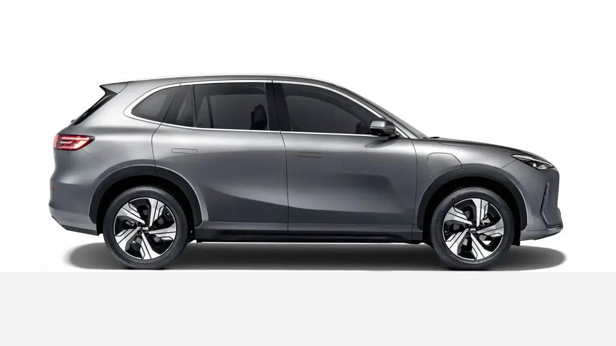 Geely EX5, foto de divulgação da Geely
